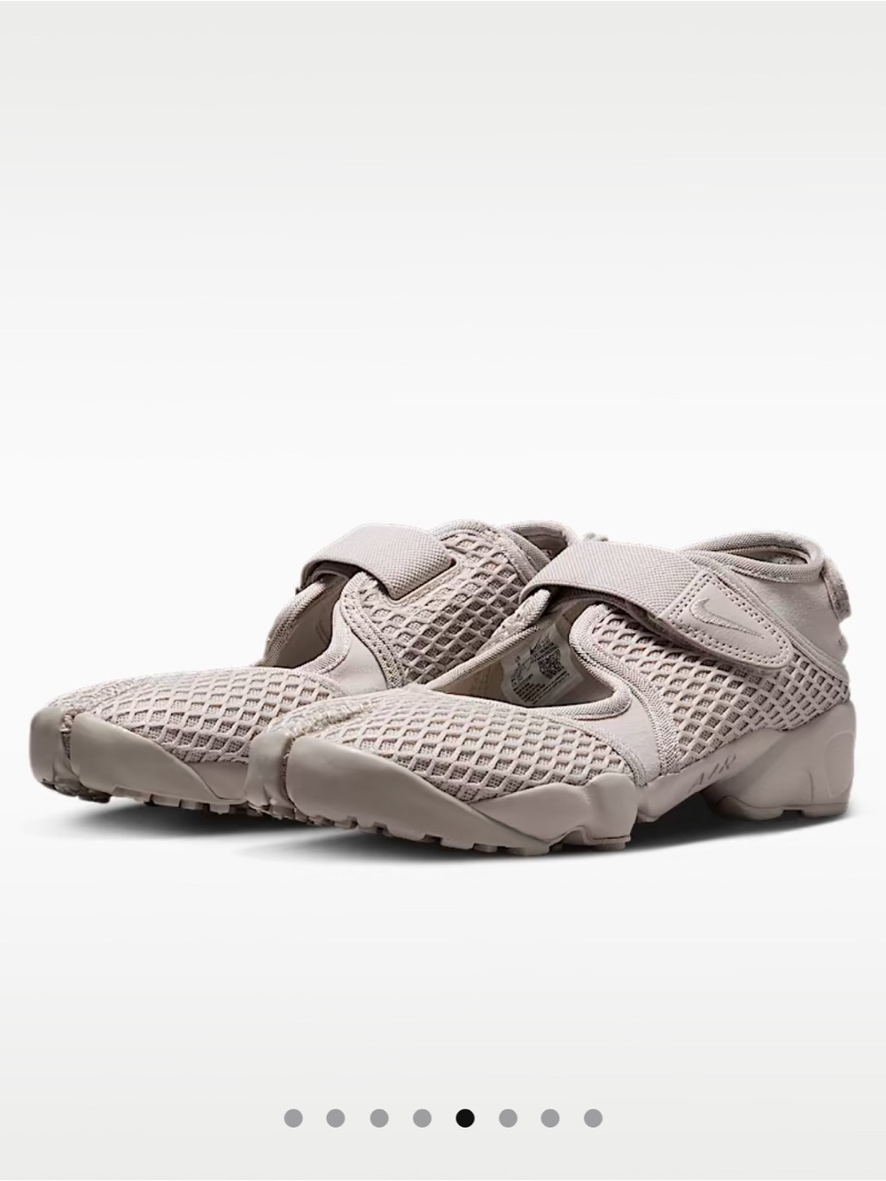 Nike Air Rift